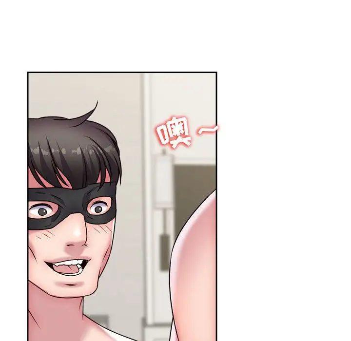 全都给你第28章