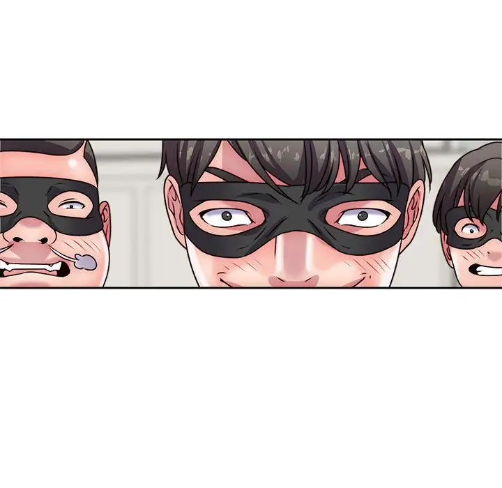 全都给你第28章