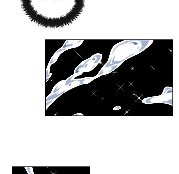 全都给你第28章