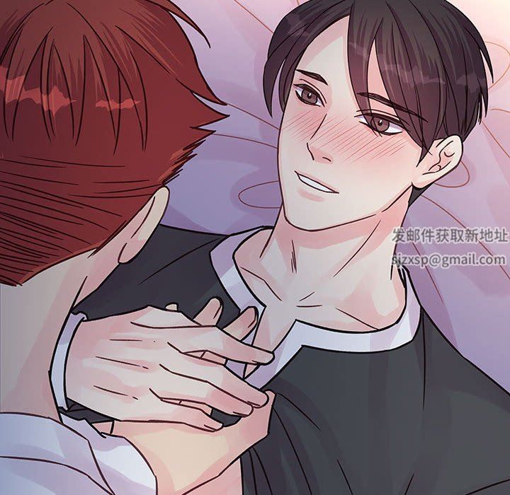 他们难以启齿的关系第39话