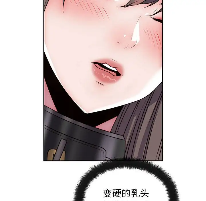 全都给你第29章