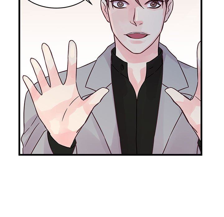 他们难以启齿的关系第40话