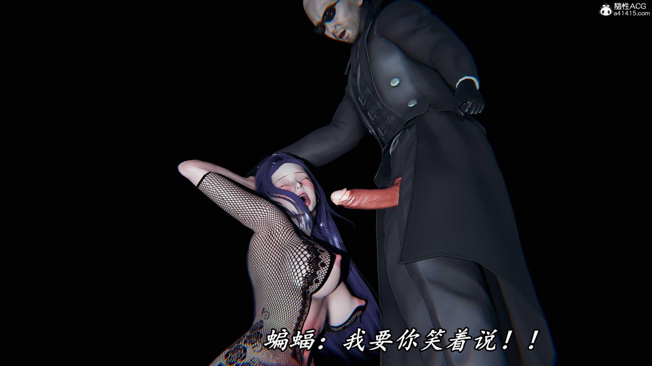 [3D]逆轉第三季第47話