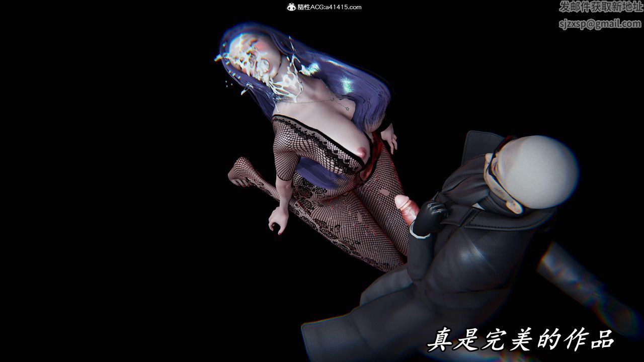 [3D]逆转第三季第47话