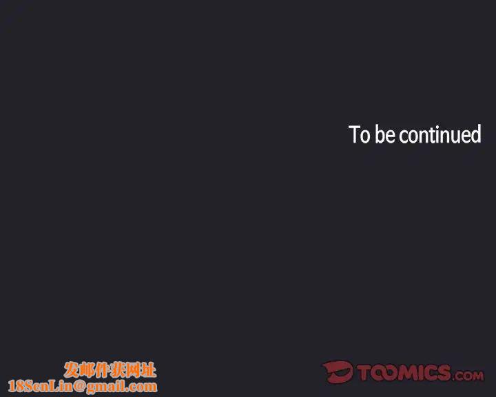 欢迎进入梦幻直播间第63话