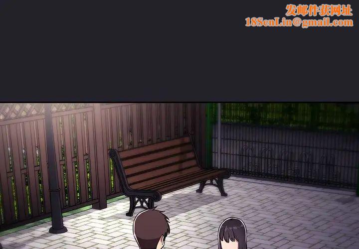 欢迎进入梦幻直播间第64话