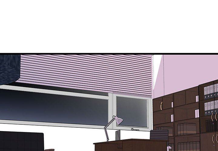 他们难以启齿的关系第42话