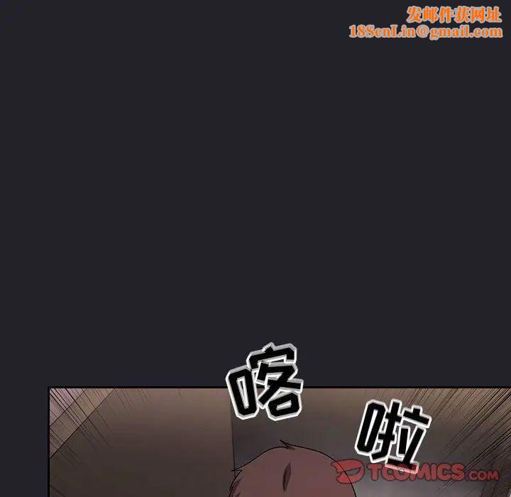 欢迎进入梦幻直播间第64话