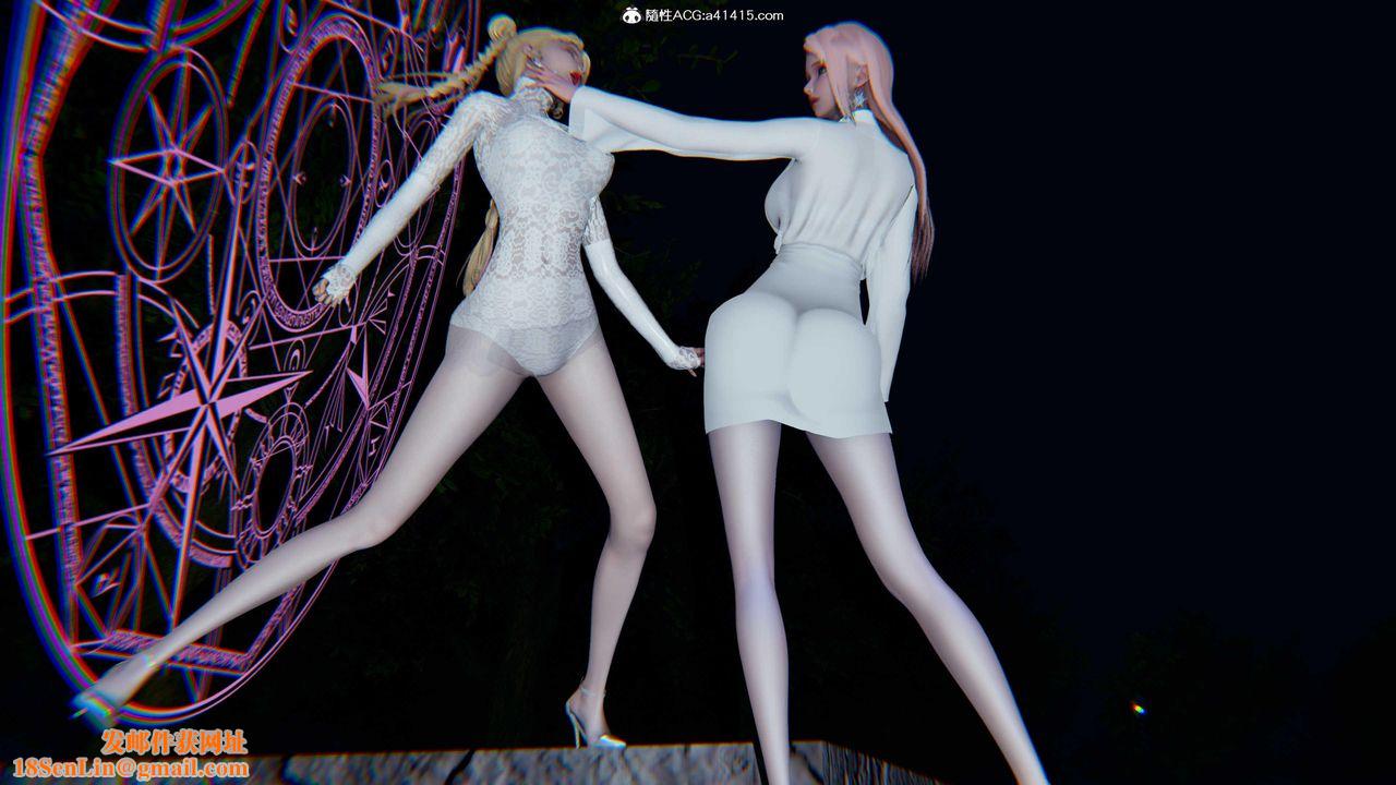 [3D]逆转第三季第47话