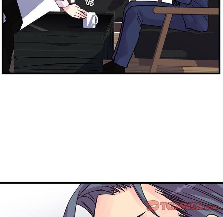 他们难以启齿的关系第42话