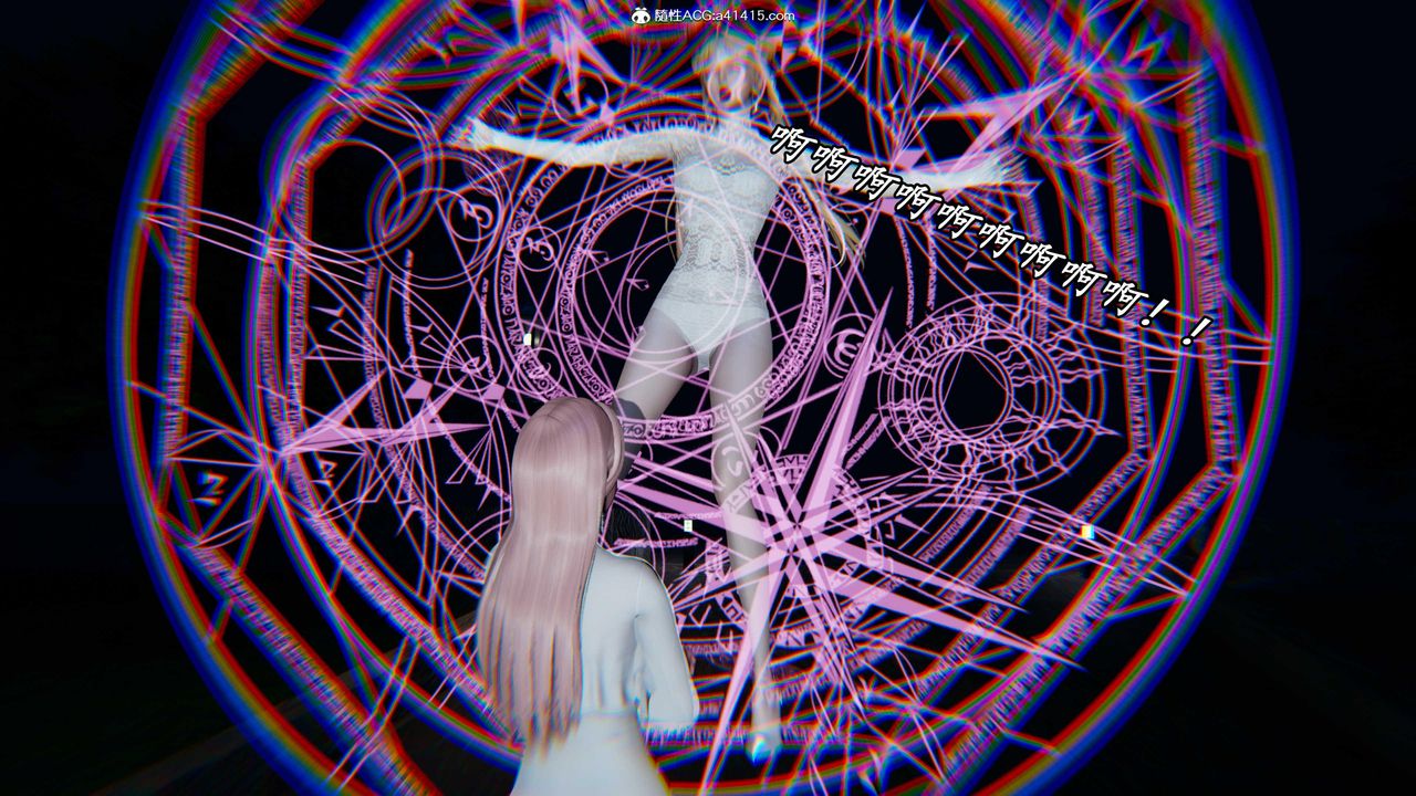 [3D]逆转第三季第48话