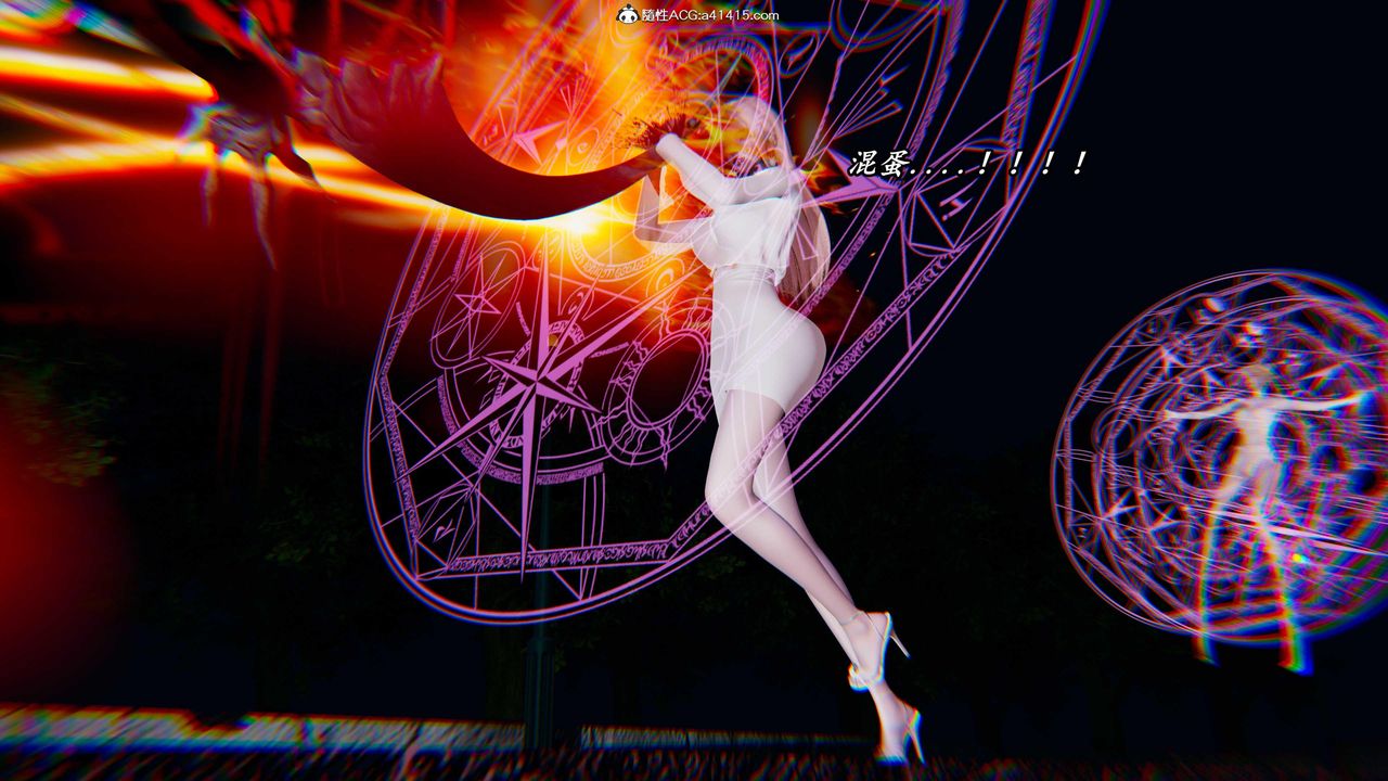 [3D]逆转第三季第48话