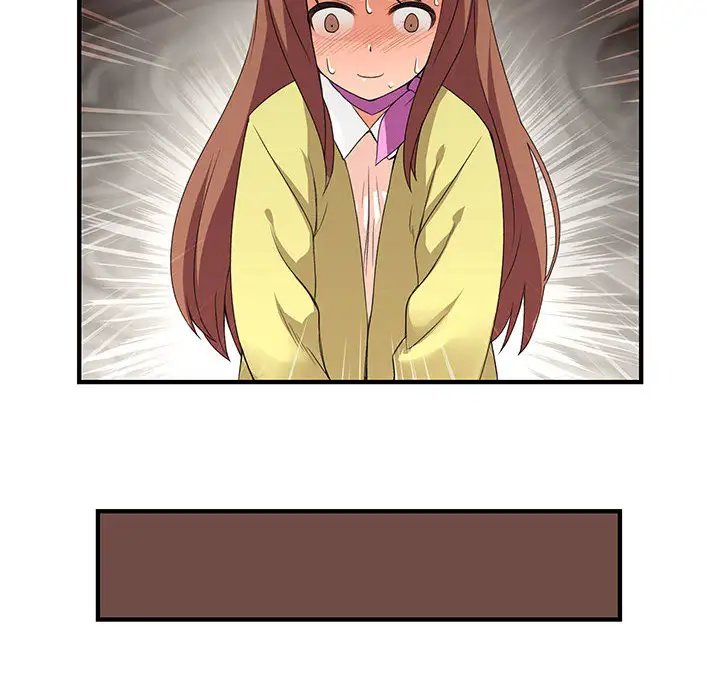 内衣社的新职员第1话