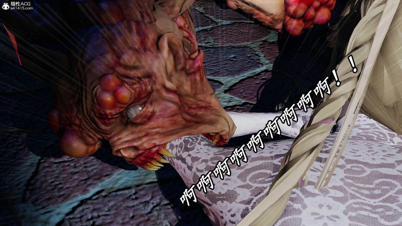 [3D]逆转第三季第49话