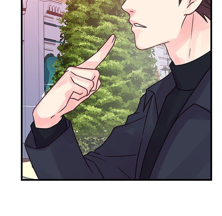 他们难以启齿的关系第43话