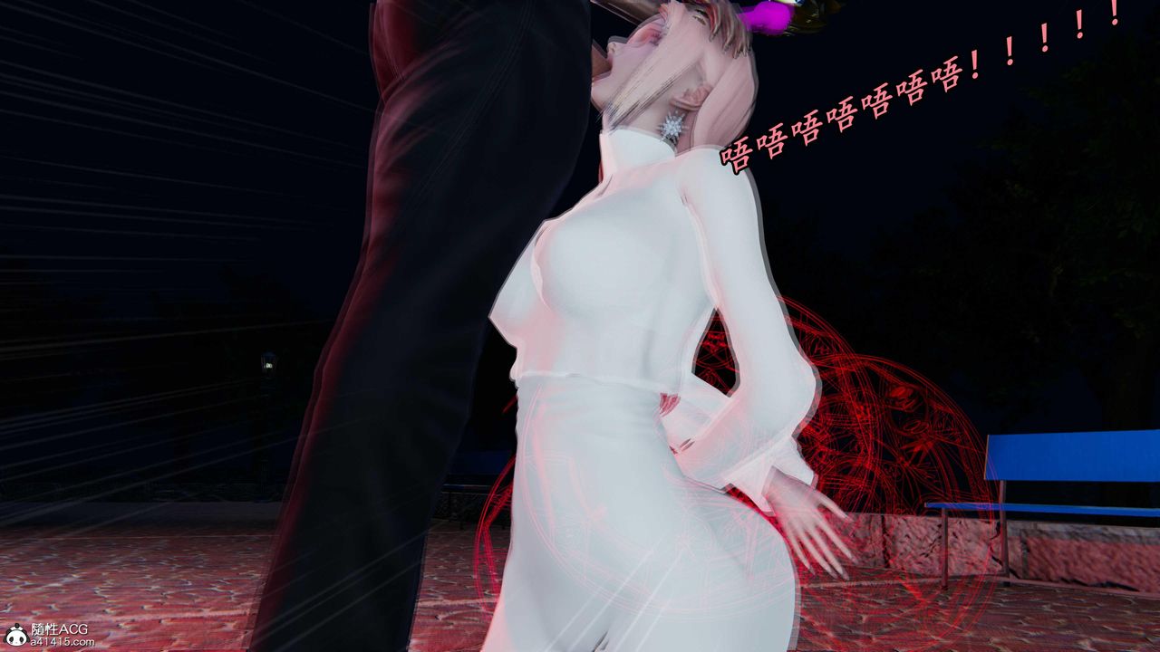 [3D]逆转第三季第49话