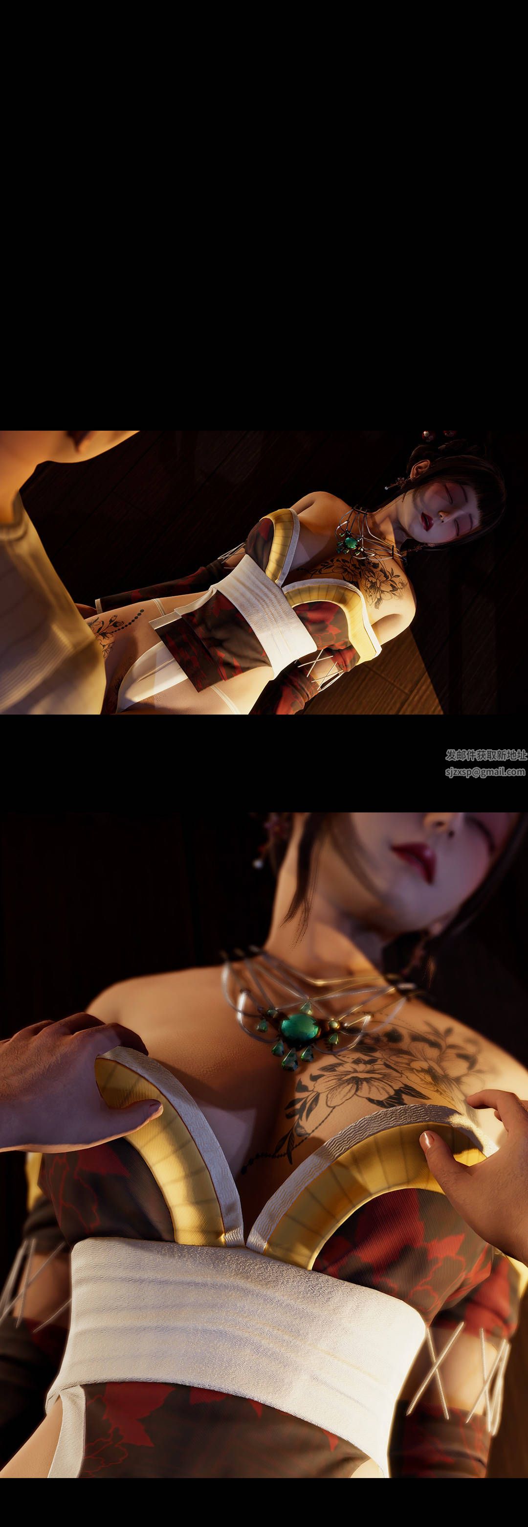 [3D]绫香的情趣第05话-小长假下