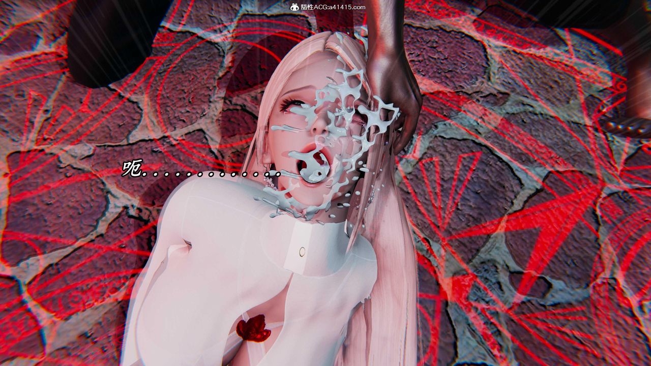 [3D]逆转第三季第50话