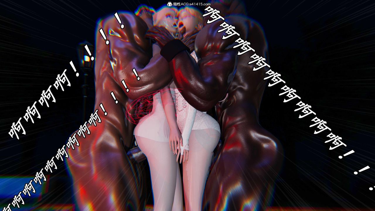 [3D]逆转第三季第50话