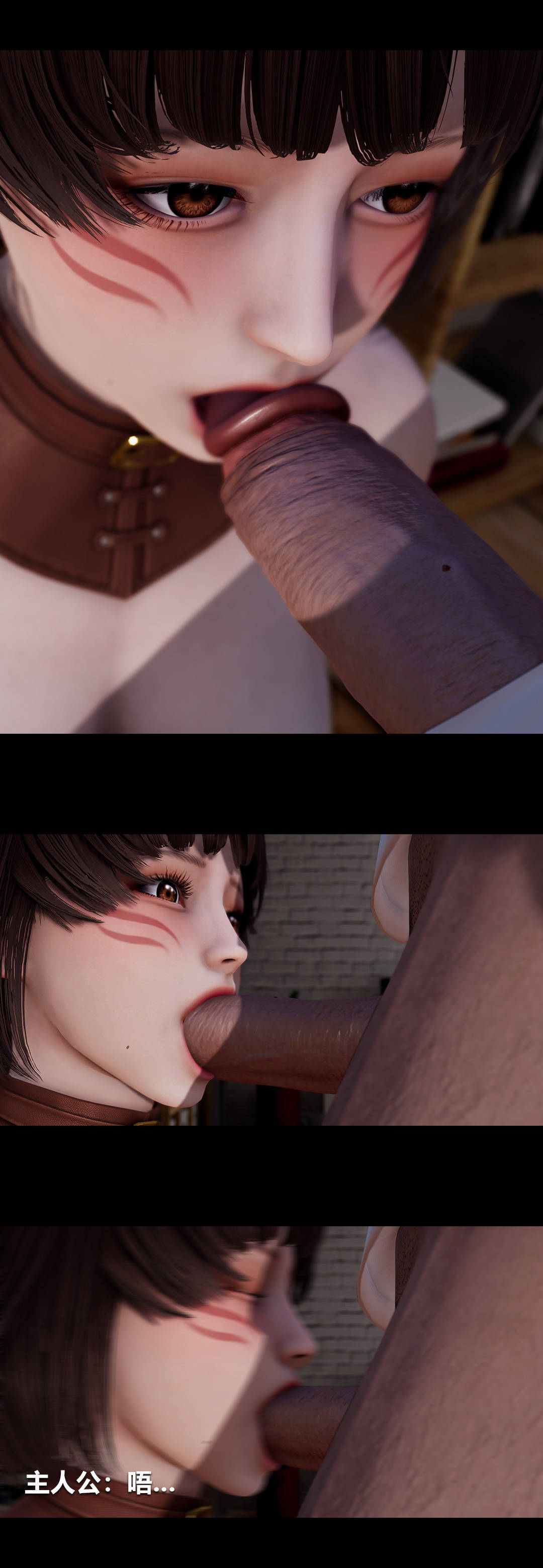 [3D]绫香的情趣第06话-我买的COS服