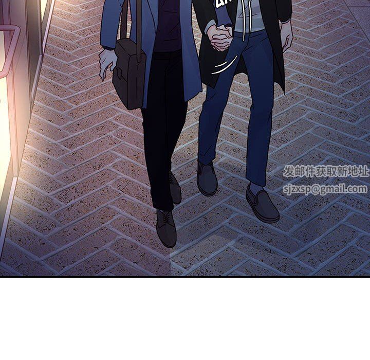 他们难以启齿的关系第45话