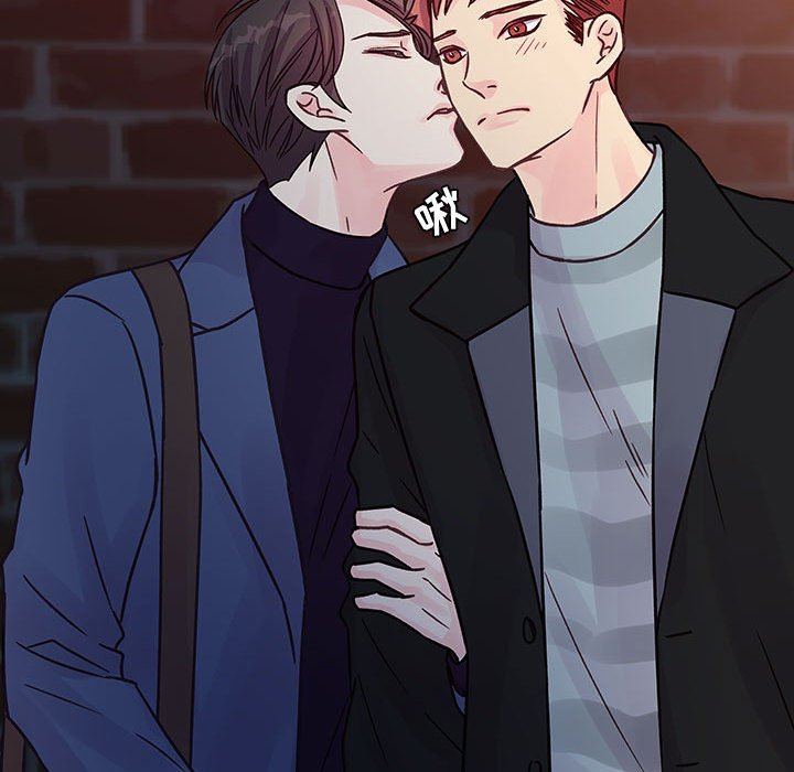 他们难以启齿的关系第45话