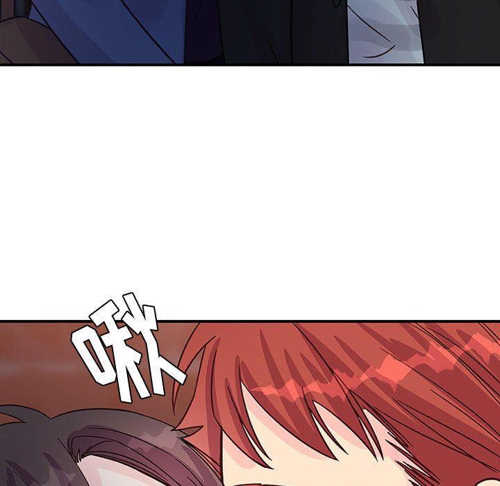 他们难以启齿的关系第45话