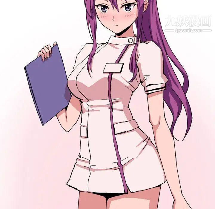 情事物语Forever第1话