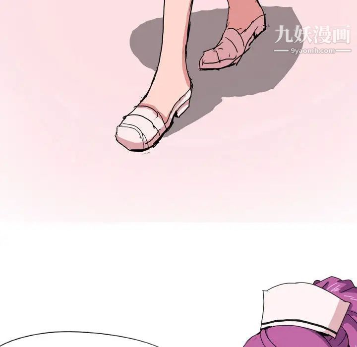 情事物语Forever第1话