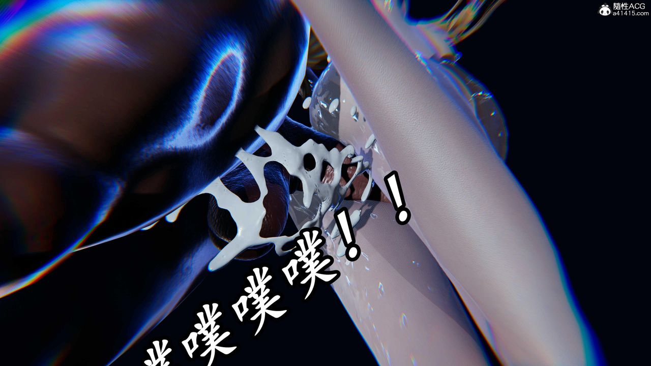 [3D]逆转第三季第51话