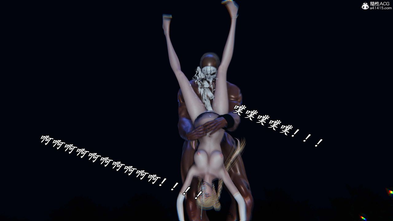 [3D]逆转第三季第51话