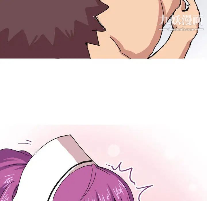 情事物语Forever第2话