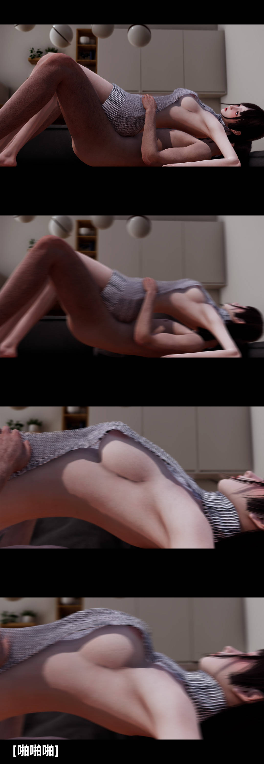 [3D]绫香的情趣第07话-犹抱琵琶半遮面