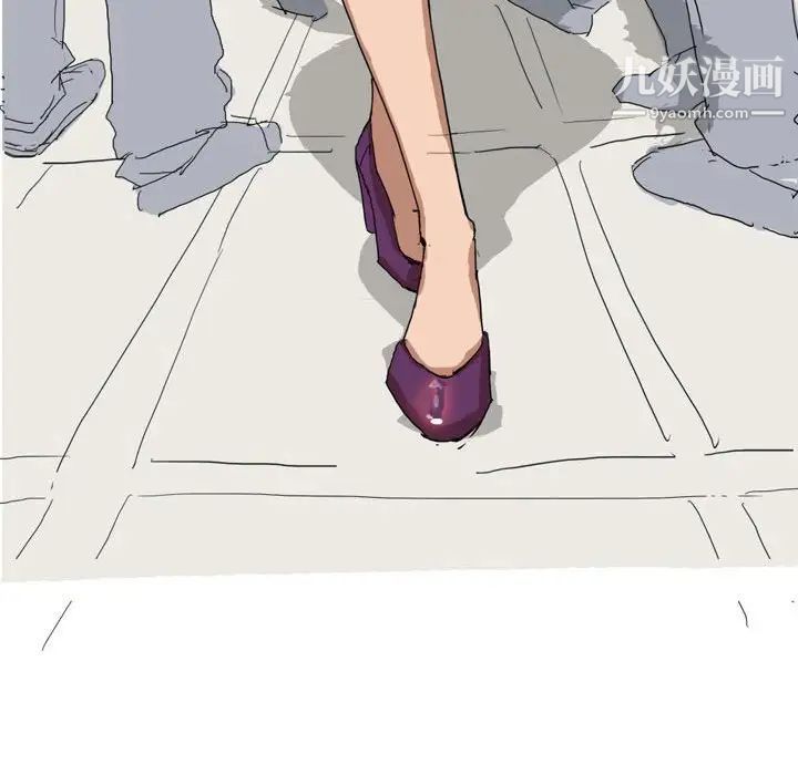 情事物语Forever第3话