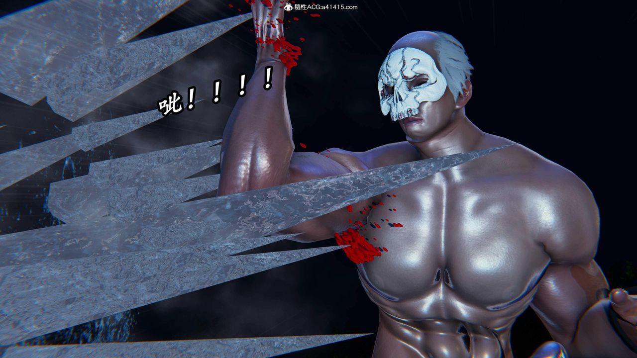 [3D]逆转第三季第52话