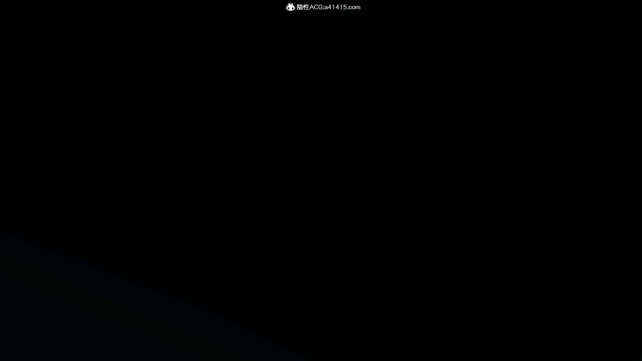 [3D]逆转第三季第53话