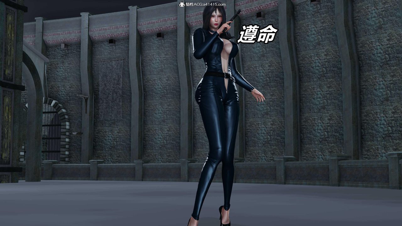 [3D]逆转第三季第53话