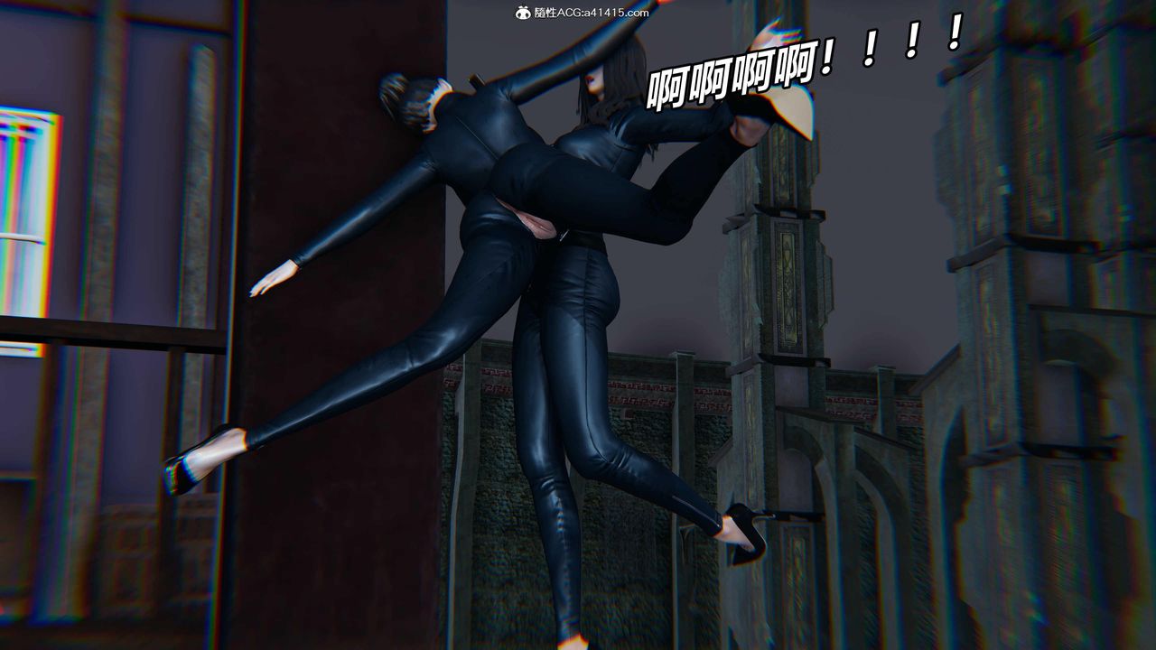 [3D]逆转第三季第53话