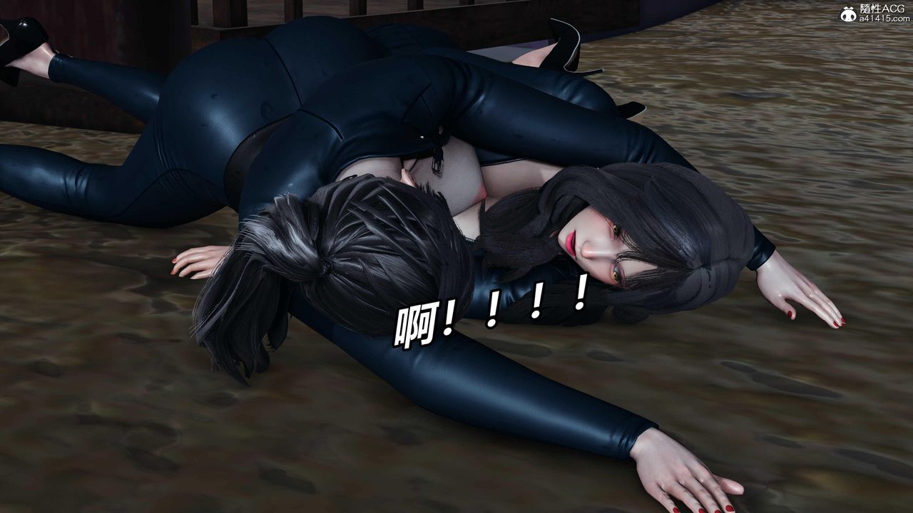 [3D]逆转第三季第53话