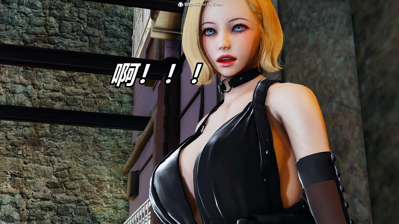 [3D]逆转第三季第53话