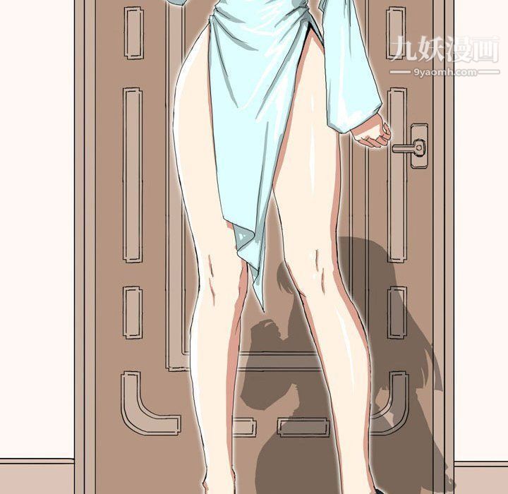 情事物语Forever第7话