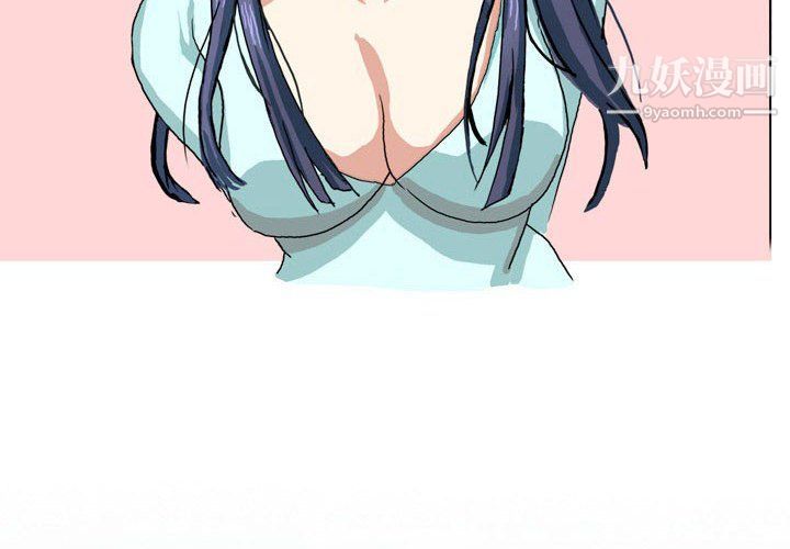 情事物语Forever第8话