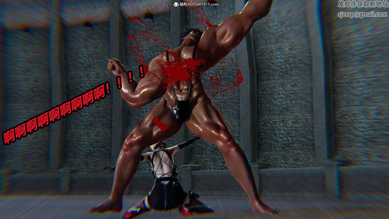 [3D]逆转第三季第54话