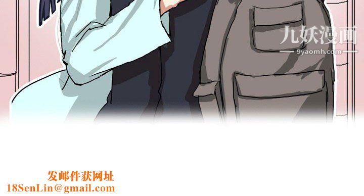 情事物语Forever第8话