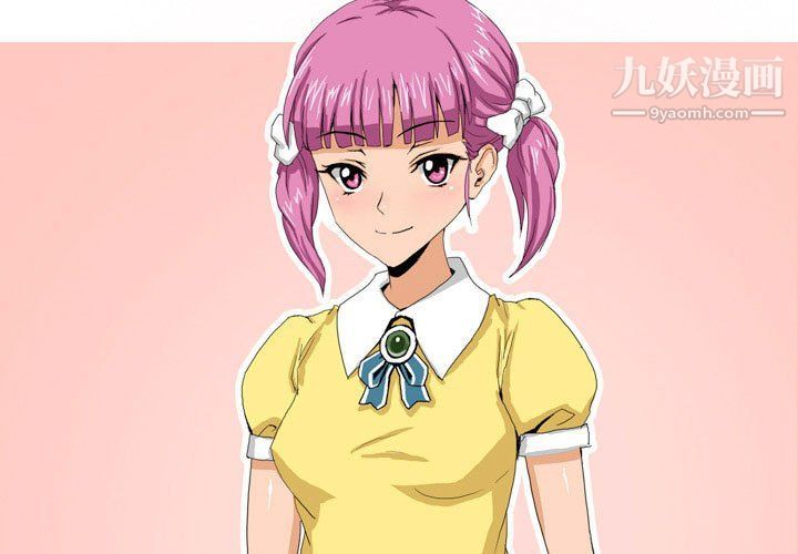 情事物语Forever第9话