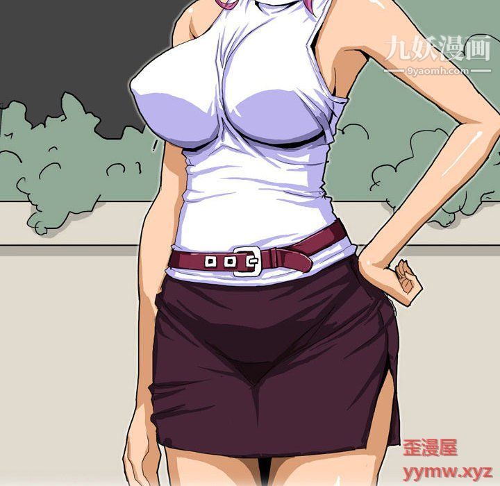 情事物语Forever第9话