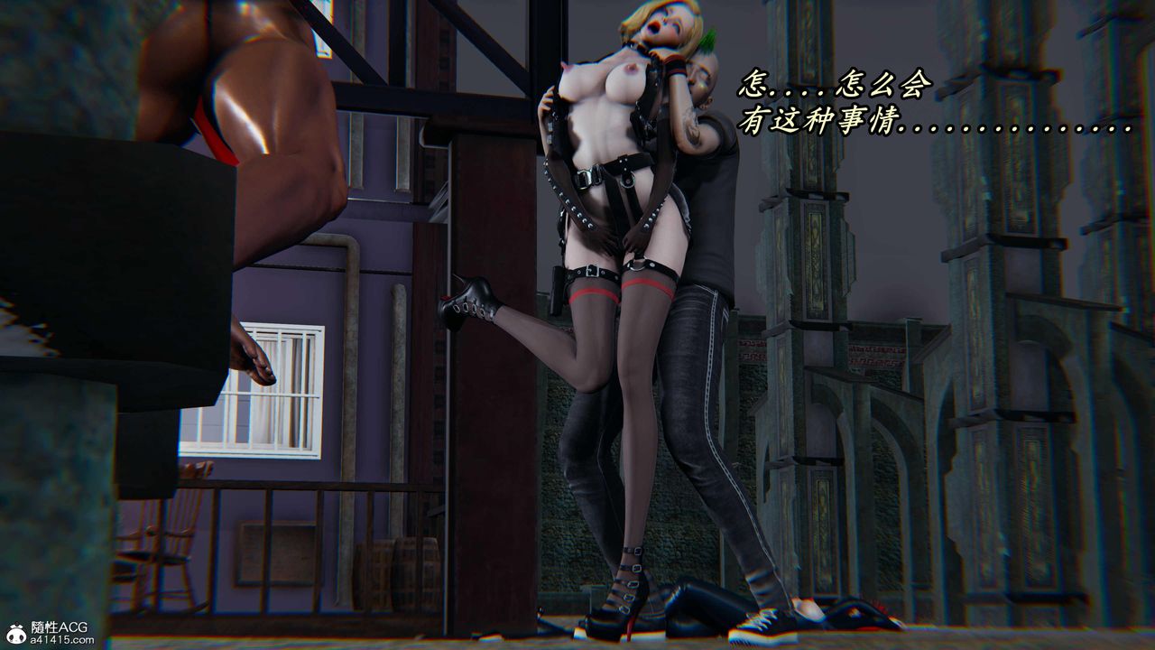 [3D]逆转第三季第55话