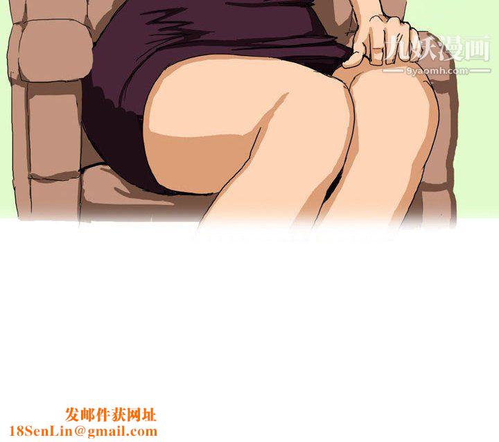 情事物语Forever第10话