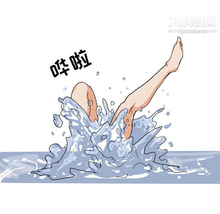 情事物语Forever第11话