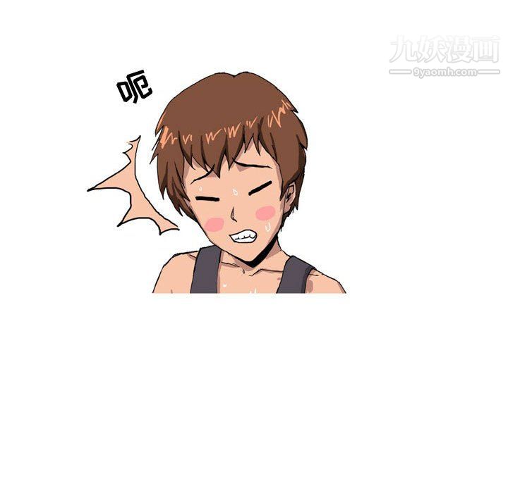 情事物语Forever第12话